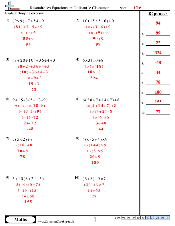  - resoudre-les-equations-en-utilisant-le-classement worksheet